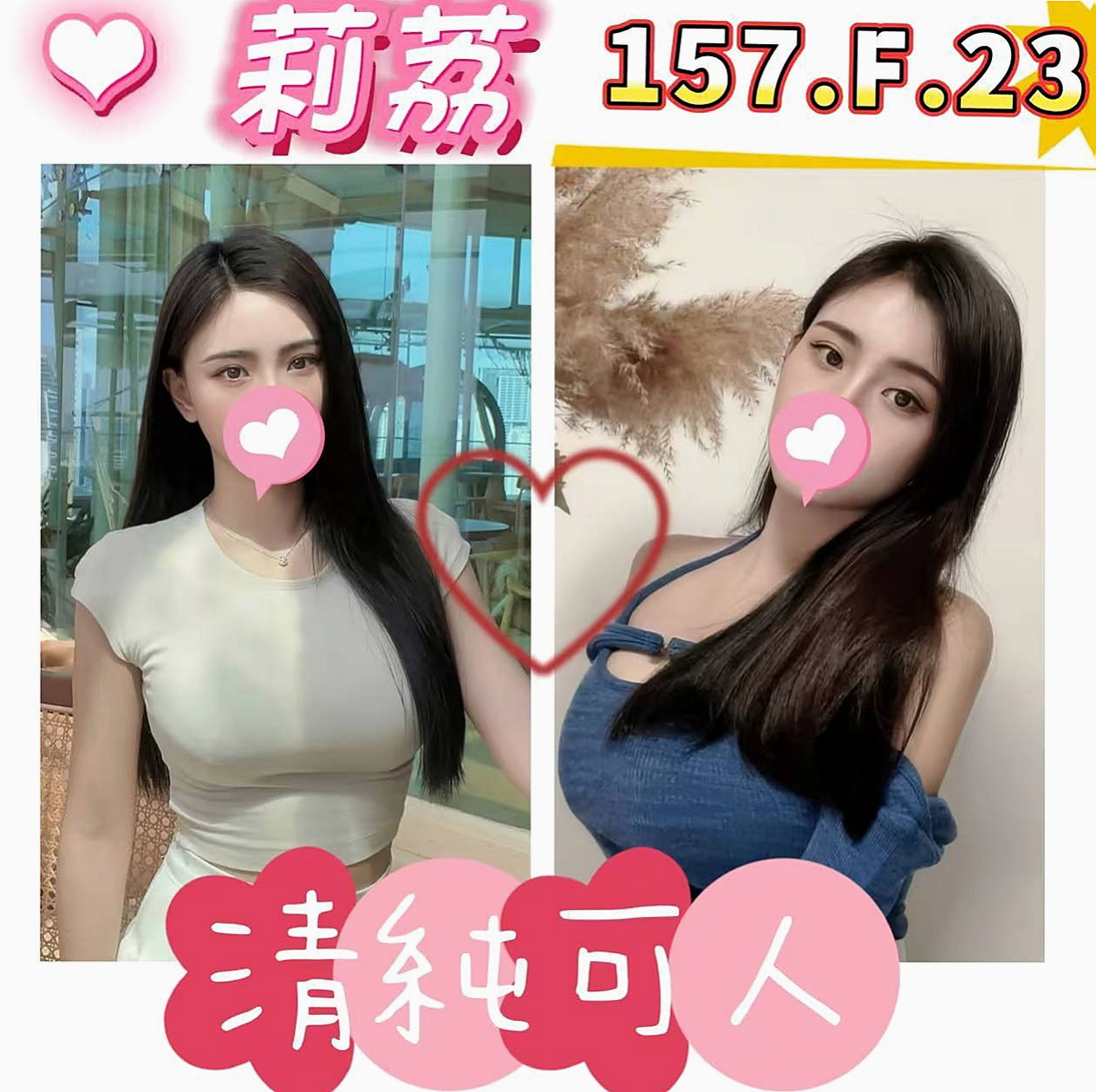 ◆大肚按摩全套◆小綺◆正妹醫生◆身高167cm◆體重47kg◆胸圍D罩杯◆年齡22歲◆熱情健談主動 床上淫蕩破表  滿足你各個感官 叫床的聲音